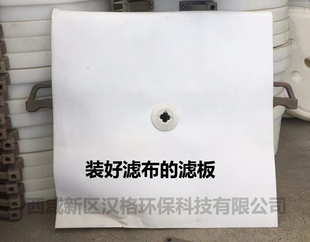 壓濾機濾布的材質(zhì)有哪些？